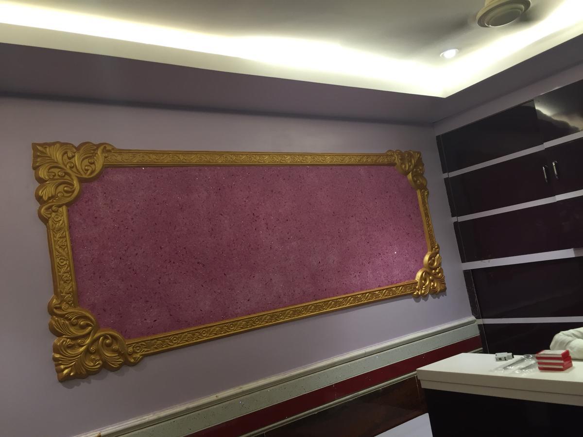 Hotel Marhaba Βομβάη Εξωτερικό φωτογραφία