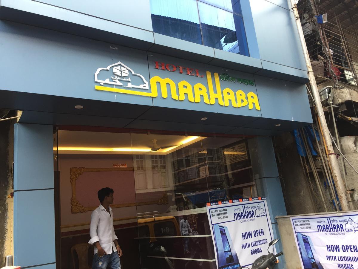 Hotel Marhaba Βομβάη Εξωτερικό φωτογραφία