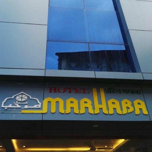 Hotel Marhaba Βομβάη Εξωτερικό φωτογραφία